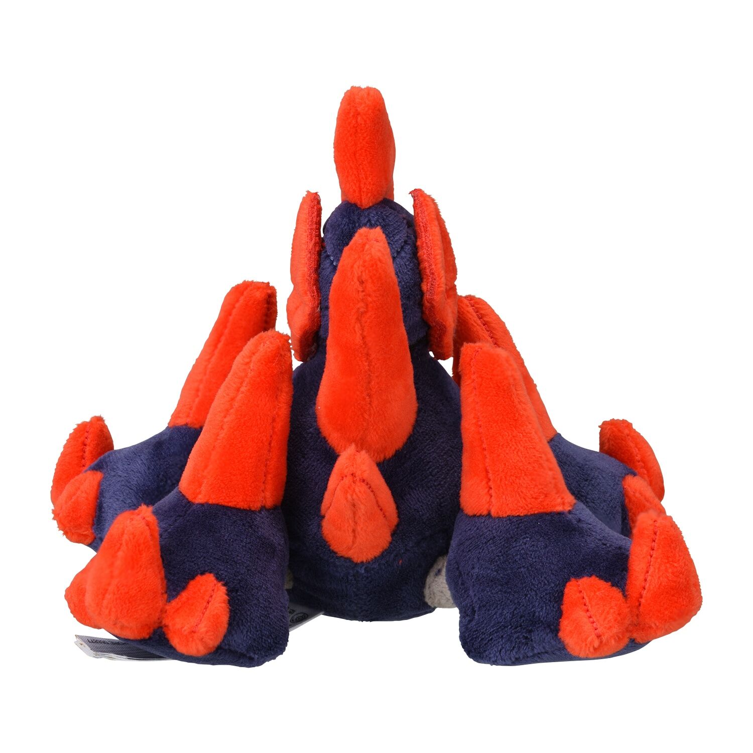 Gigalith Sitting Cuties Plush - 16 cm