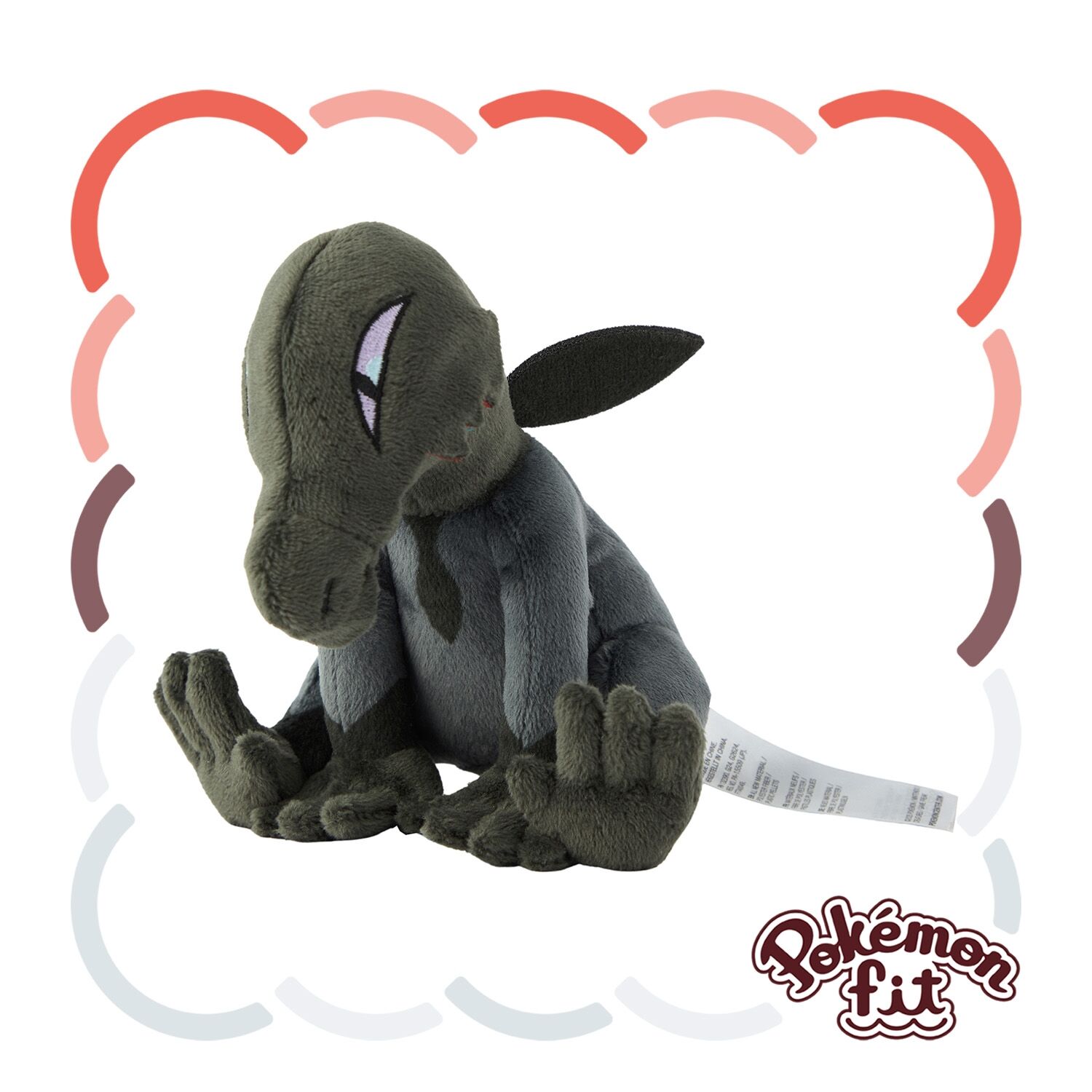 Salandit Sitting Cuties Plush - 16.0 cm Salandit Sitting Cuties Plush - 16.0 cm