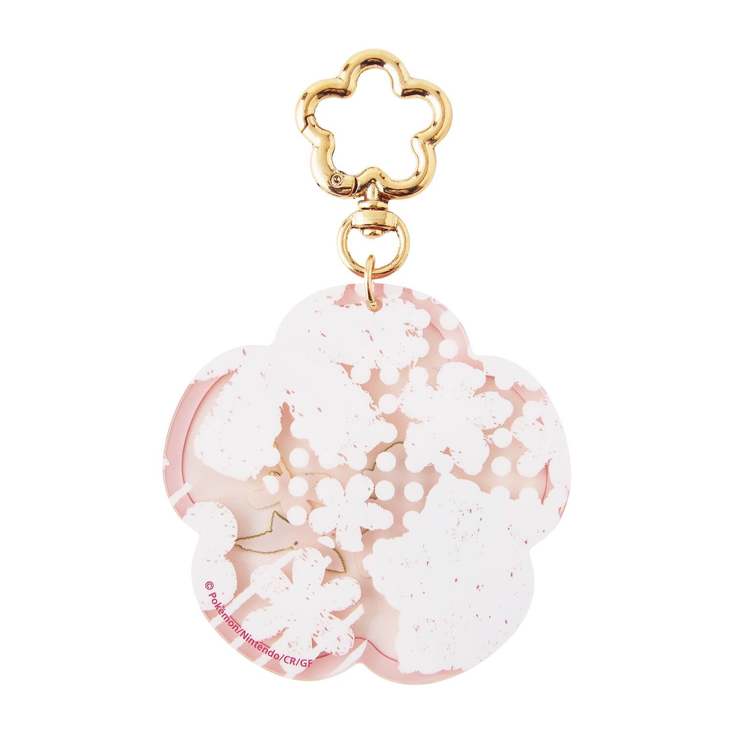 Acrylic Keychain Collection Midarezaki Keychain - 1 Random