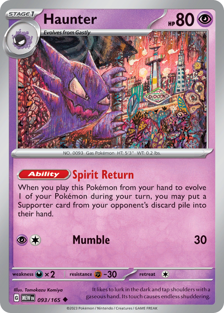 Haunter - 093/207 - EN