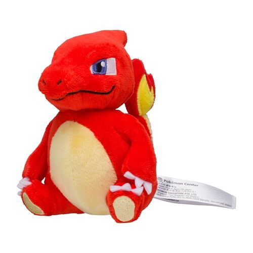 Charmeleon Sitting Cuties Plush - 12 cm Charmeleon Sitting Cuties Plush - 12 cm