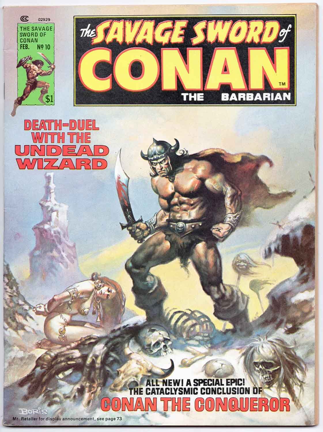 savage_sword_of_conan_010 Savage Sword of Conan the Barbarian #10