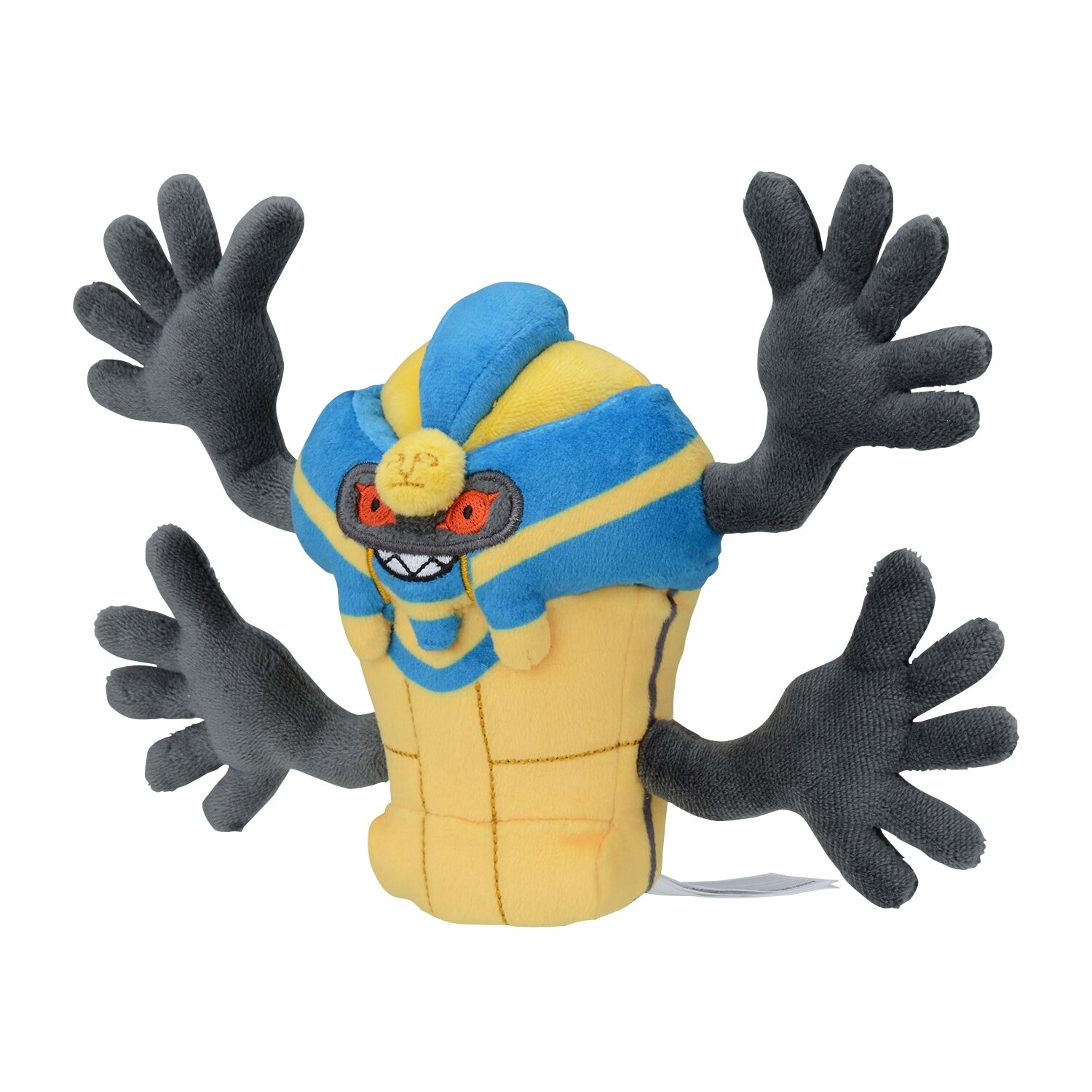 Cofagrigus Sitting Cuties Plush - 23 cm