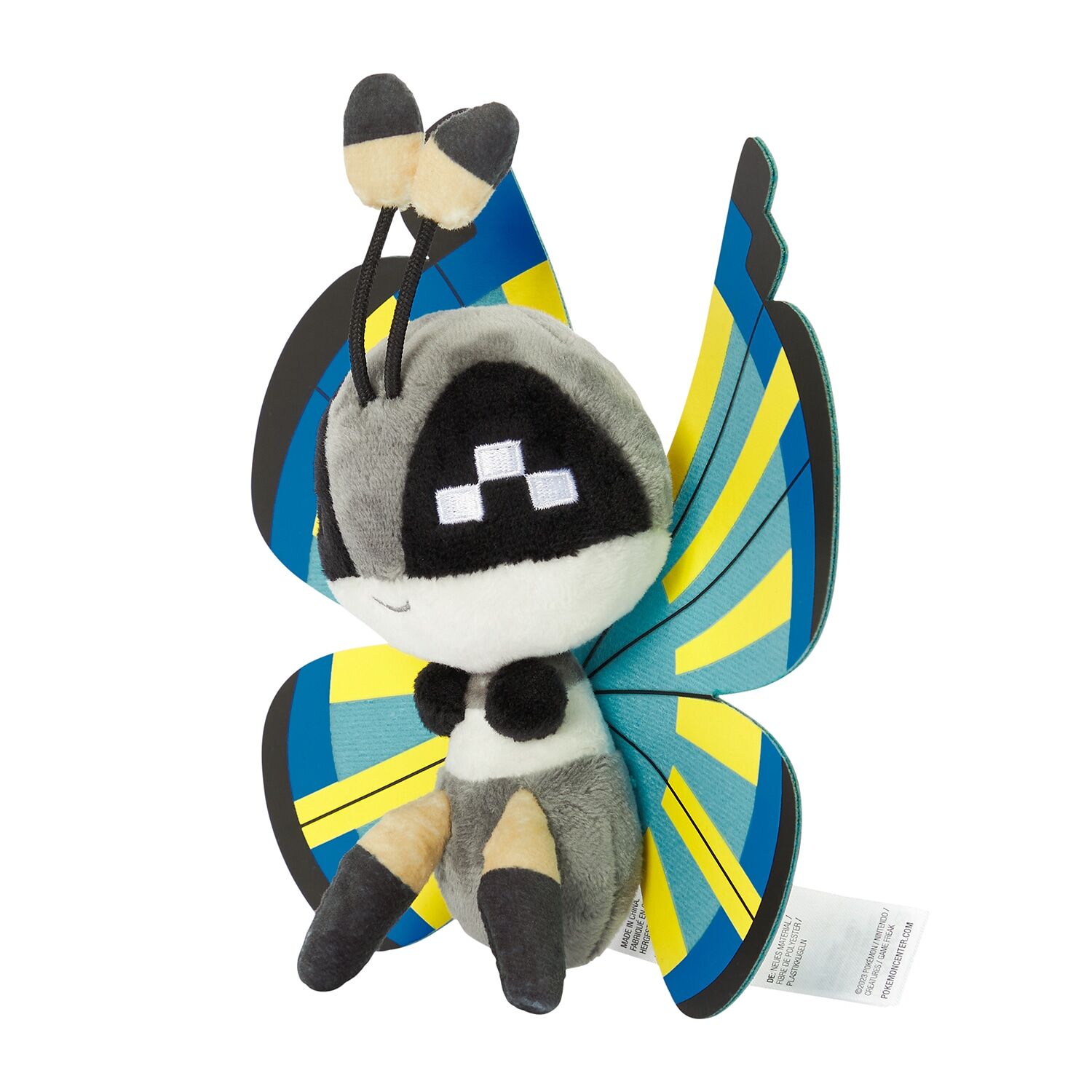 Vivillon (Savannah Pattern) Sitting Cuties Plush - 16.5 cm
