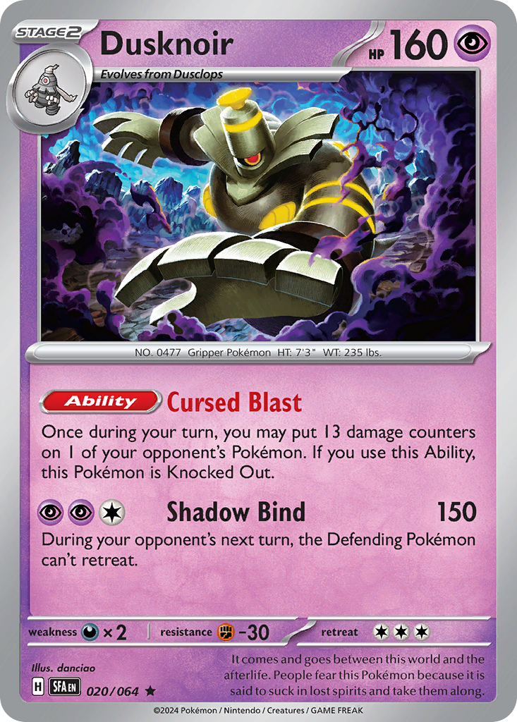 Dusknoir - 020/064 - EN