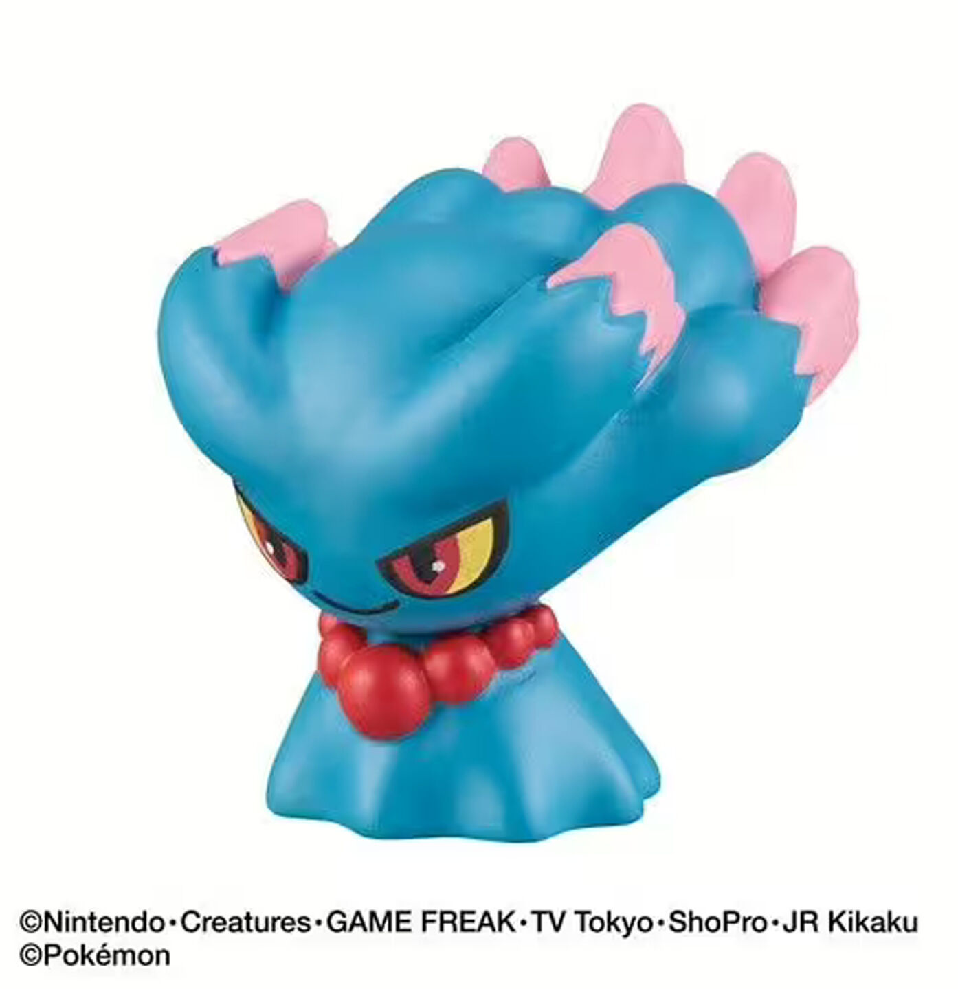 Pokemon Ghost Type Bath Ball Pokeball Bath Bomb Figure - 1 Random