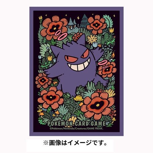 Pokemon Center Original Deck Sleeves Premium Gross Gengar