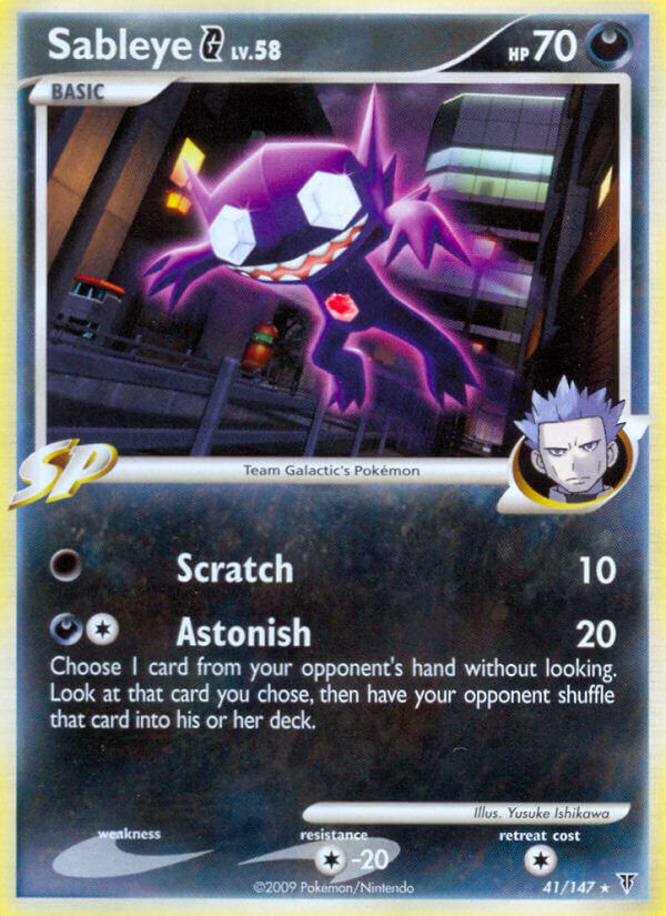 Sableye G - 41/147 - EN