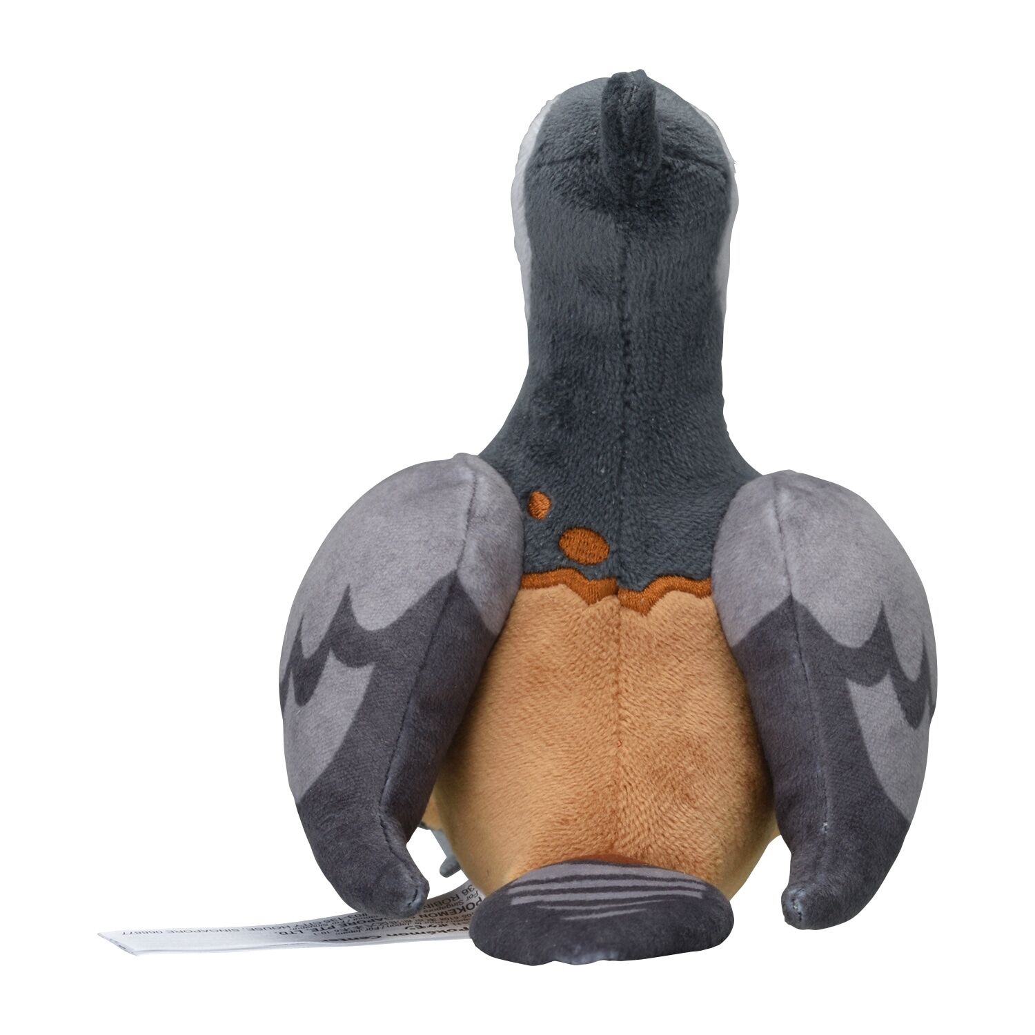 Unfezant (Female) Sitting Cuties Plush - 20 cm