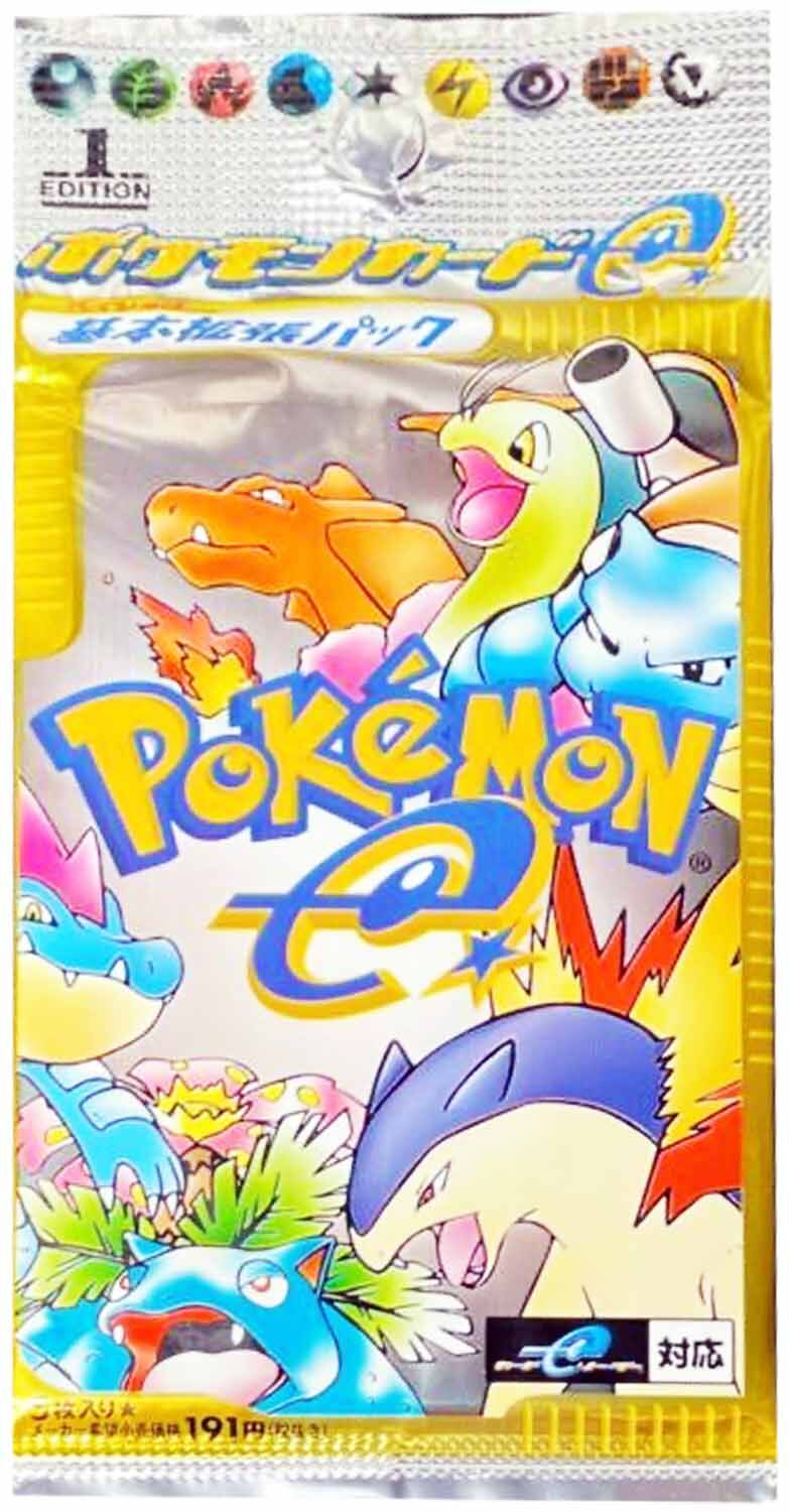Pokémon TCG: Expedition E-Series 1st Ed Booster Pack - JPN Pokémon TCG: Expedition E-Series 1st Ed Booster Pack - JPN