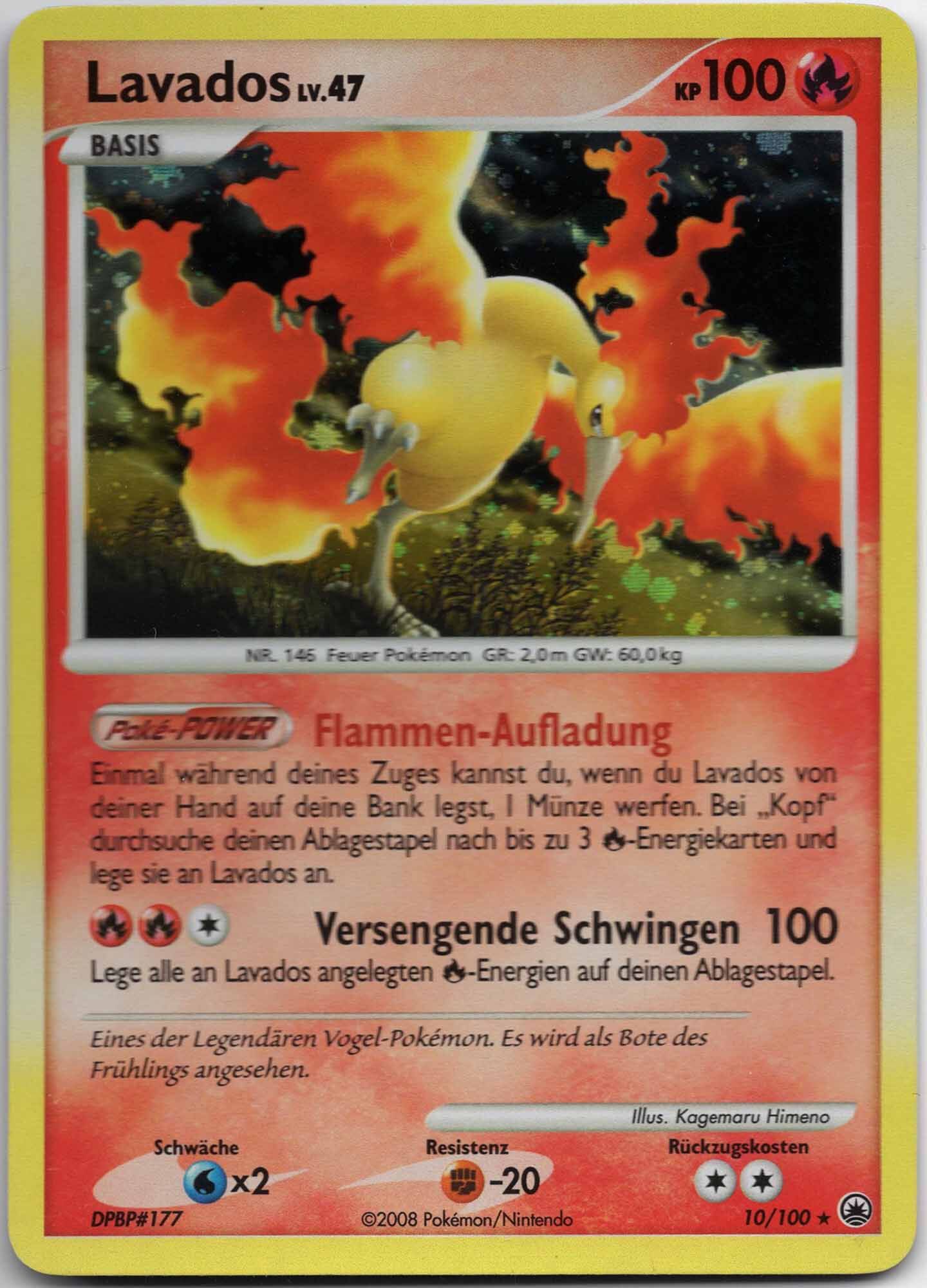 Lavados LV.47 - 10/100 - Pokémon TCG (Near Mint)