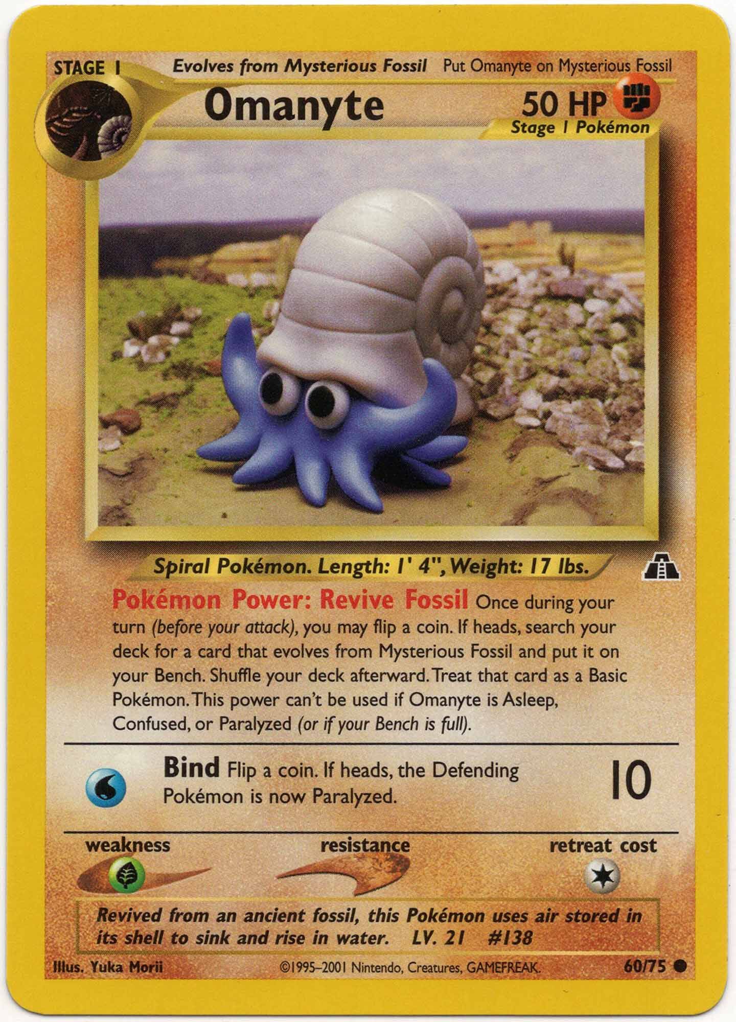 omanyte-60-75-pok-mon-tcg Omanyte - 60/75 - Pokémon TCG