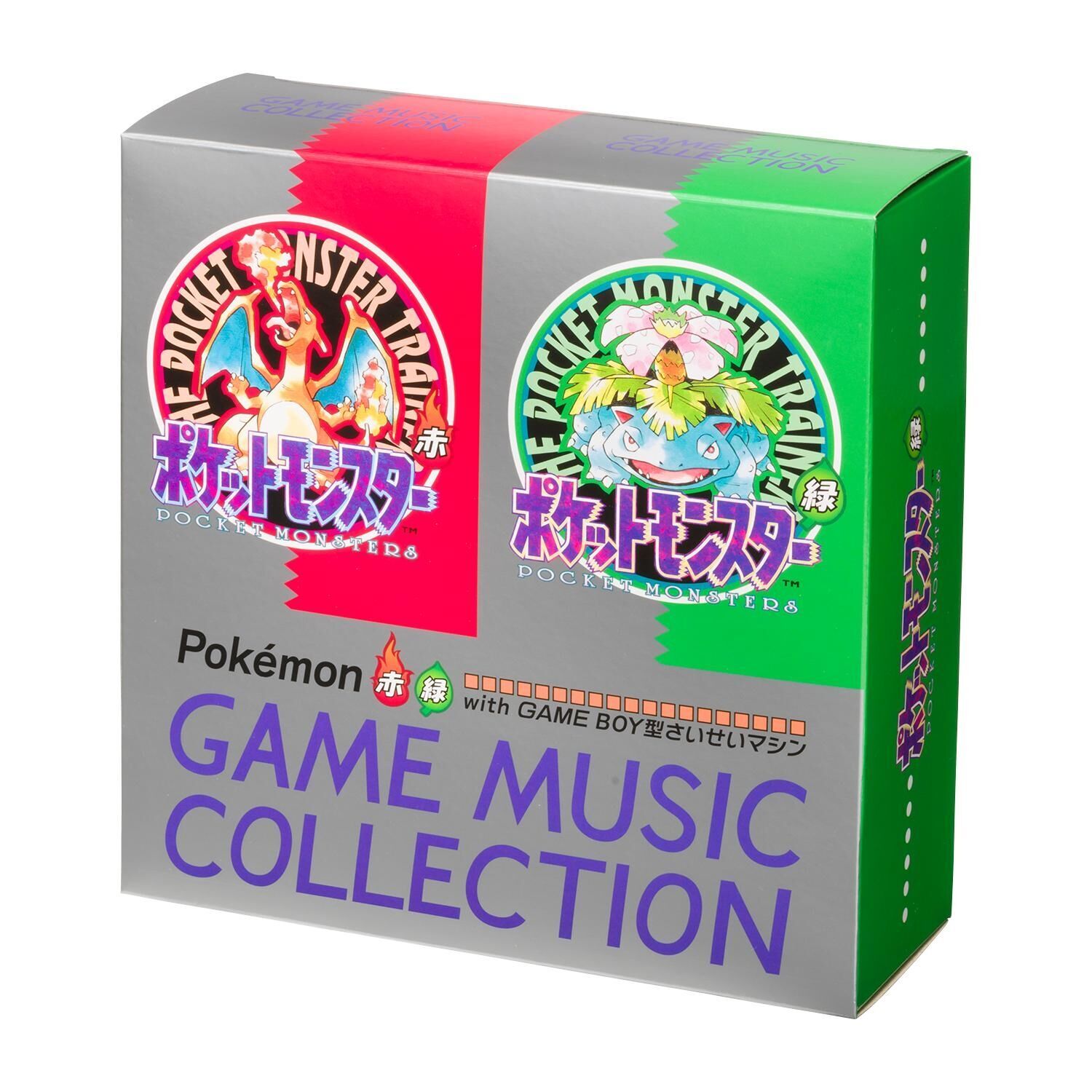 Pokémon Red & Green Game Music Collection with Game Boy-style Playback Machine