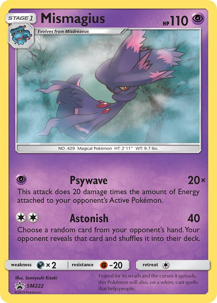 Mismagius - SM222/SM222 - EN Mismagius - SM222/SM222 - EN