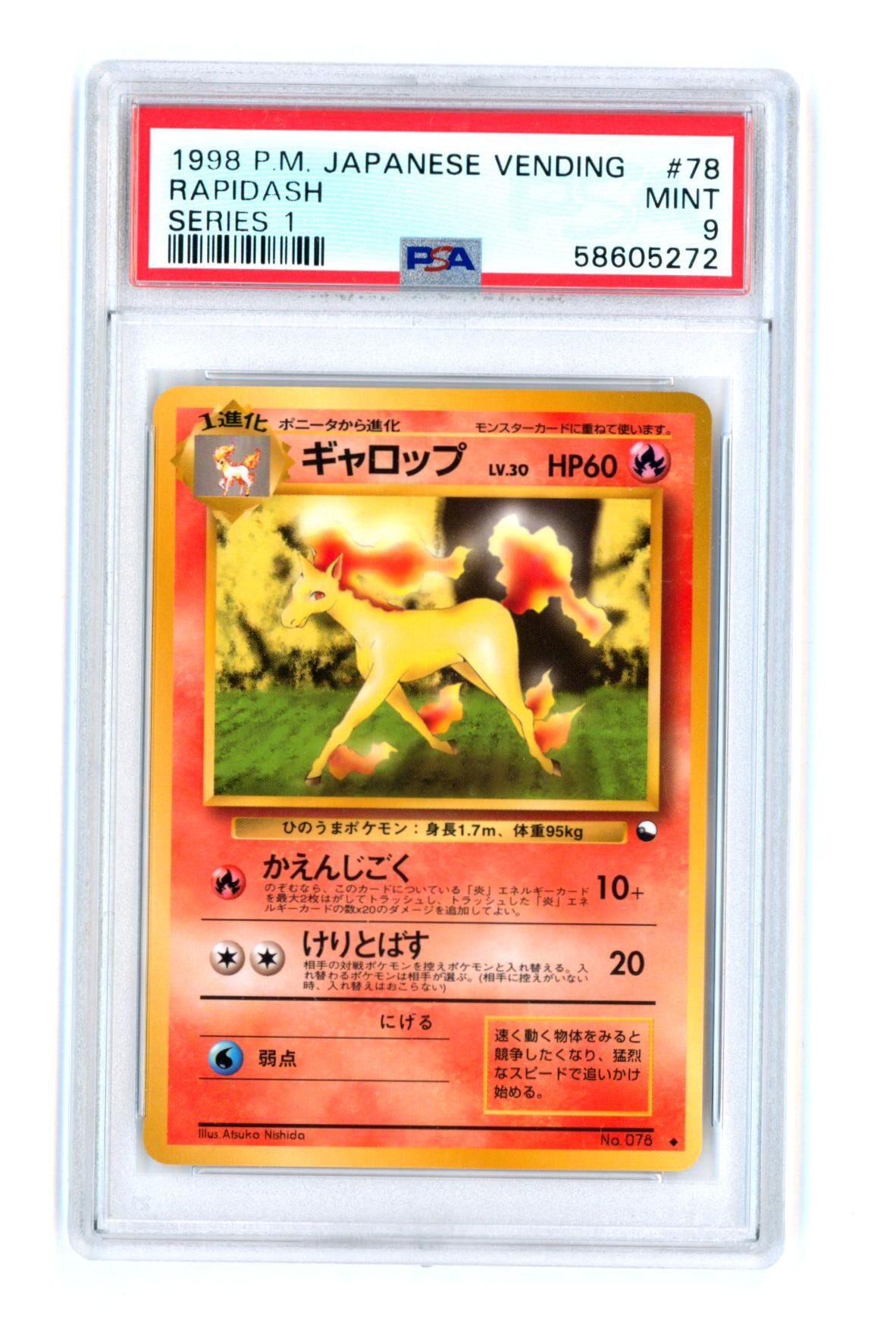 Rapidash #78 - Series 1 - Japanese Vending - PSA 9 MINT - Pokémon Rapidash #78 - Series 1 - Japanese Vending - PSA 9 MINT - Pokémon