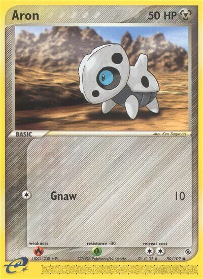 Aron - 50/109 - EN