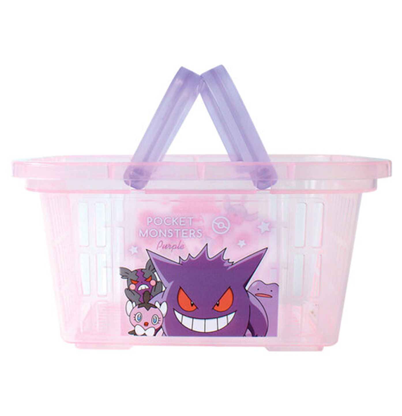 Mini Basket - Eevee & Gengar & Ditto : Purple Mini Basket - Eevee & Gengar & Ditto : Purple
