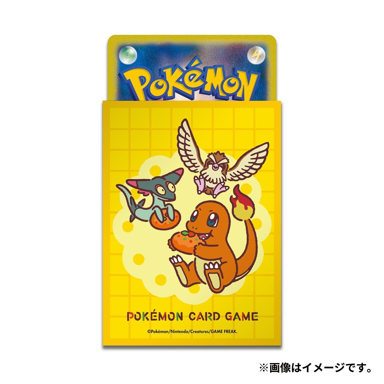 Pokemon Center Deck Sleeves Shield Nakayoshi Freunde