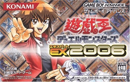 yugioh-duel-monsters-ex-2006-game-boy-advance-png-png Yugioh Duel Monsters EX 2006 - JP