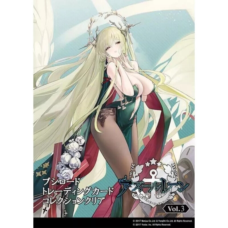 Bushiroad Trading Card Collection Clear Azur Lane Vol.3 Booster Display (20 packs) - JP 