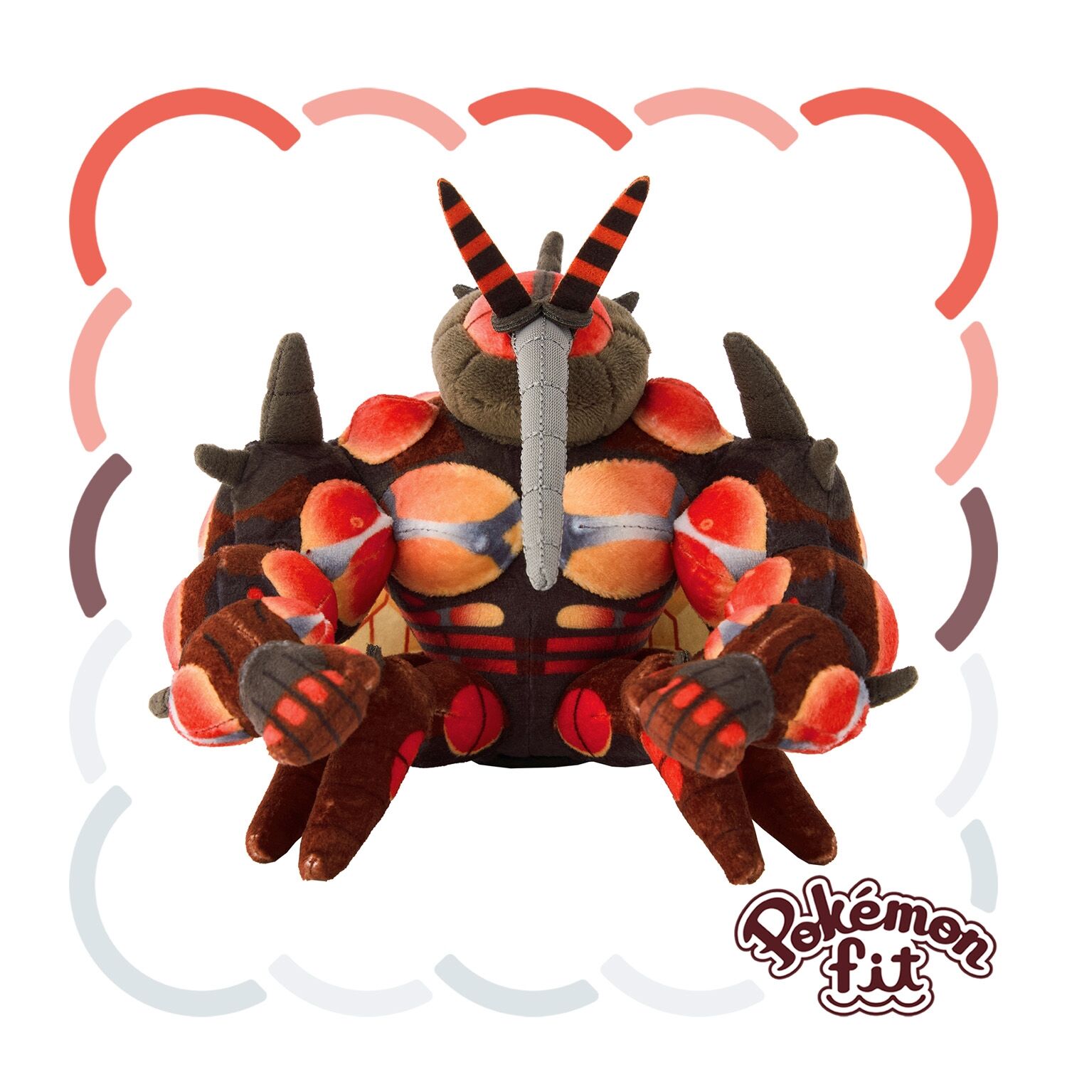 Buzzwole Sitting Cuties Plush - 16.0 cm Buzzwole Sitting Cuties Plush - 16.0 cm
