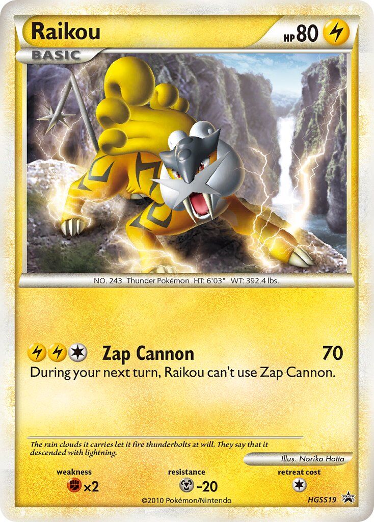 Raikou - HGSS19/HHGS19 - EN Raikou - HGSS19/HHGS19 - EN