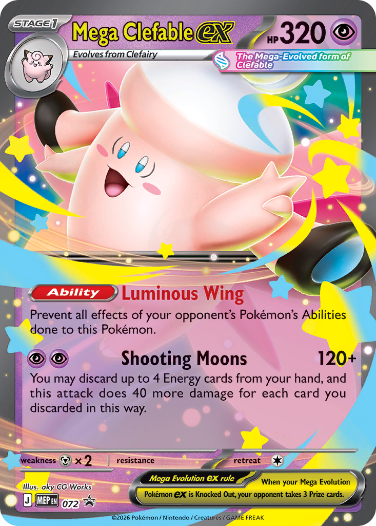 Mega Clefable ex - 072 - EN Mega Clefable ex - 072 - EN