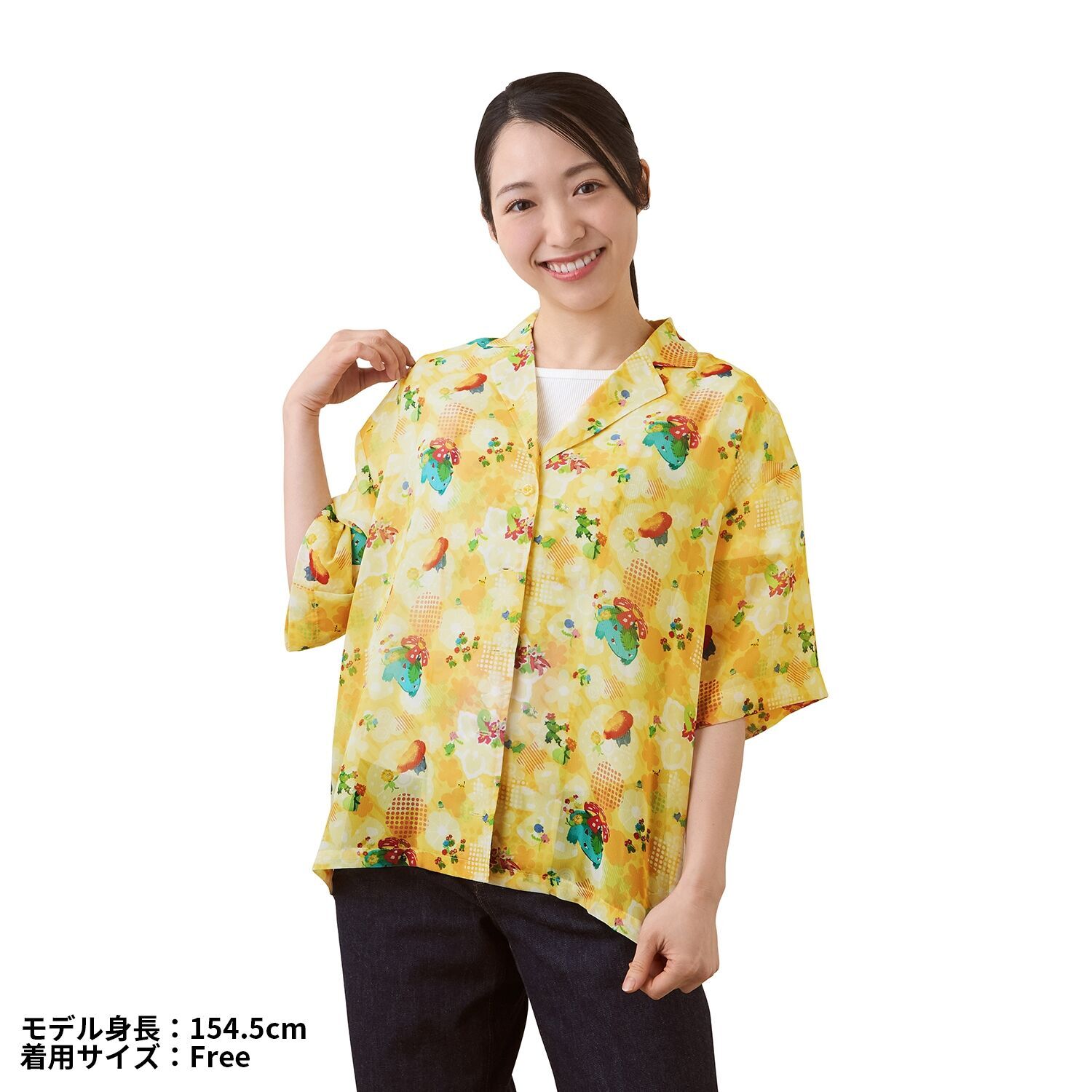 Midarezaki Sheer Open-Collar Shirt