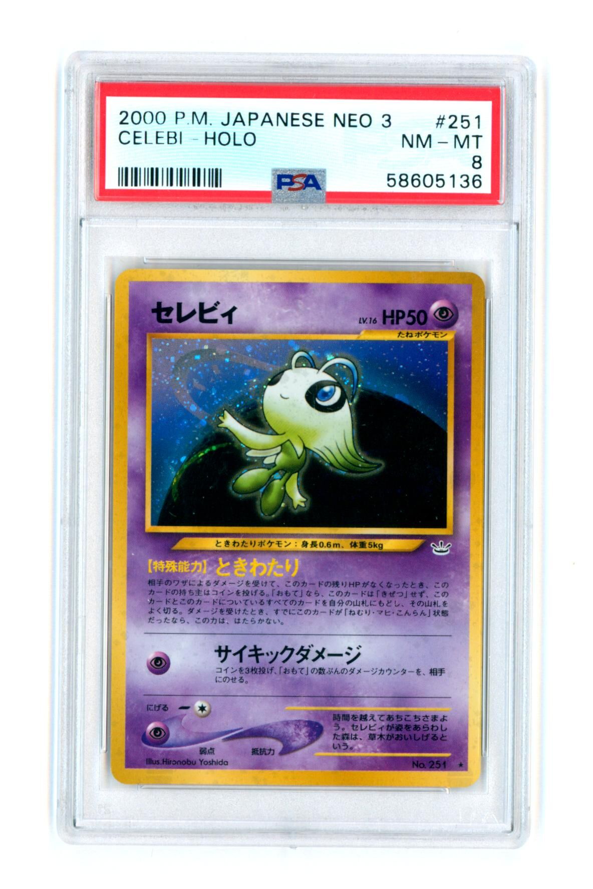 Celebi - Japanese Neo 3 - Holo - PSA 8 NM-MT - Pokémon