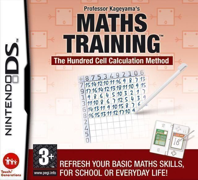 Maths Training - Nintendo DS