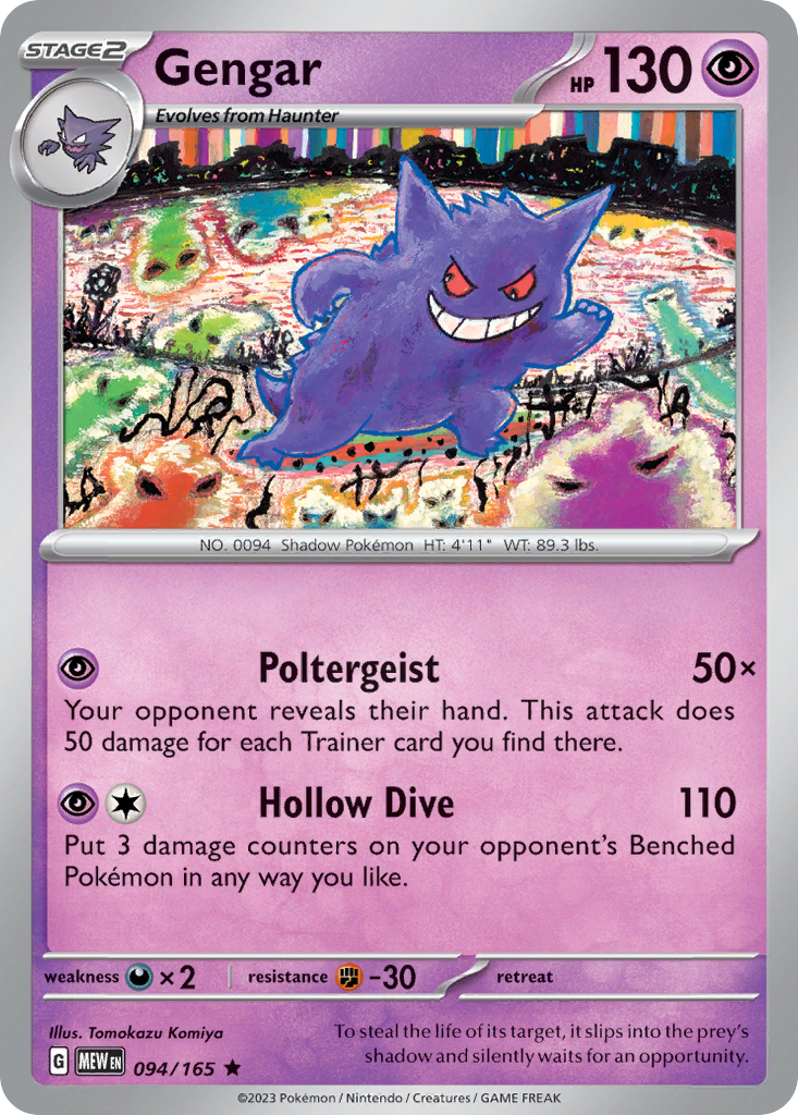 Gengar - 094/207 - EN Gengar - 094/207 - EN