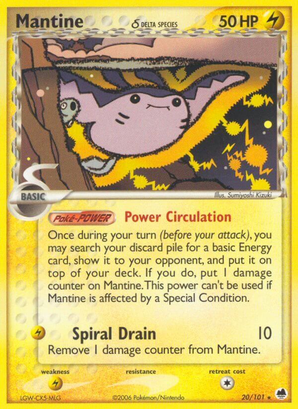 Mantine - 20/101 - EN