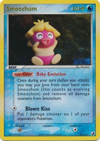 Smoochum - 31/115 - Reverse Holo - EN Smoochum - 31/115 - Reverse Holo - EN