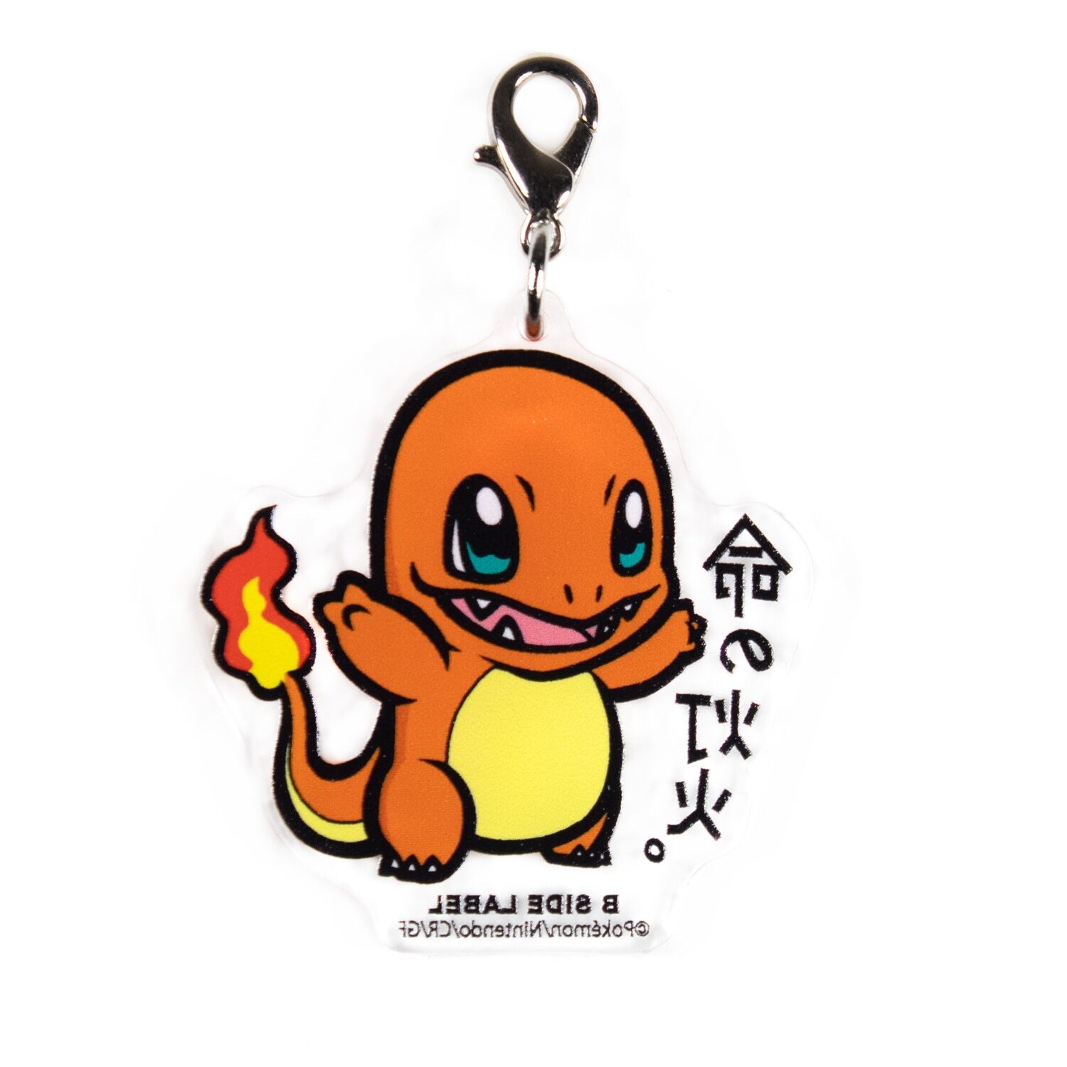 B-SIDE LABEL Pokémon Charm Charmander