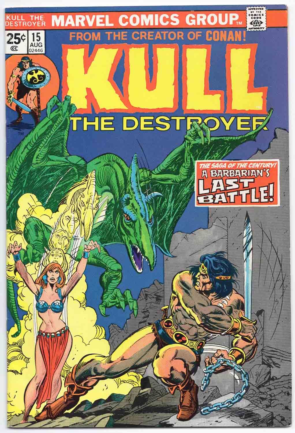kull_the_conqueror_015 Kull the Destroyer #15