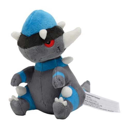 Rampardos Sitting Cuties Plush - 13 cm
