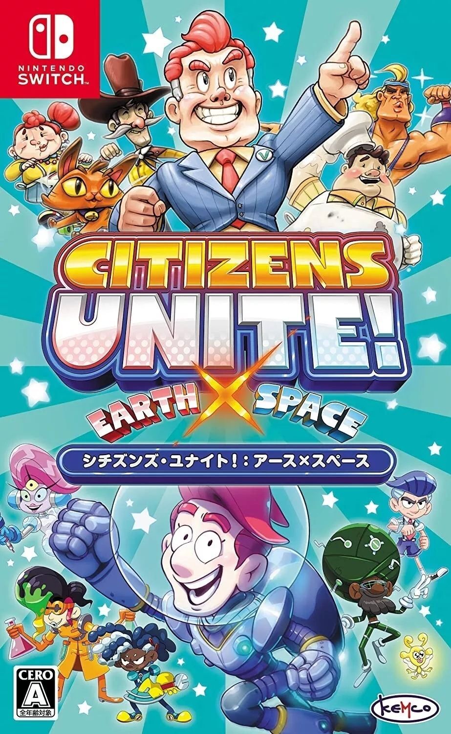 Citizens Unite!: Earth x Space - NEW Sealed - Nintendo Switch - JPN Citizens Unite!: Earth x Space - NEW Sealed - Nintendo Switch - JPN