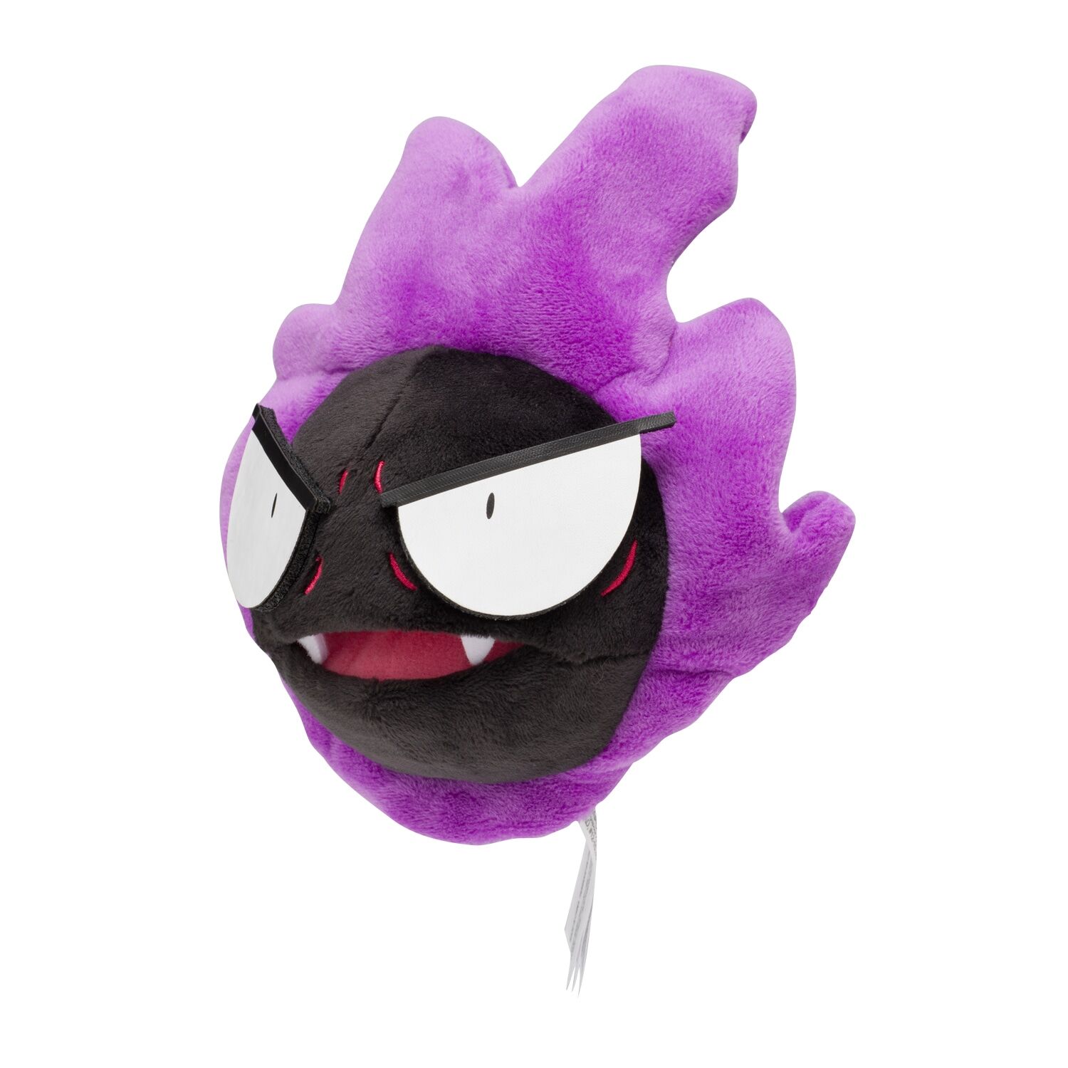 Gastly Sitting Cuties Plush - 17 cm