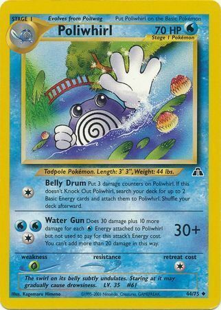 Poliwhirl - 44/75 - Unlimited - EN