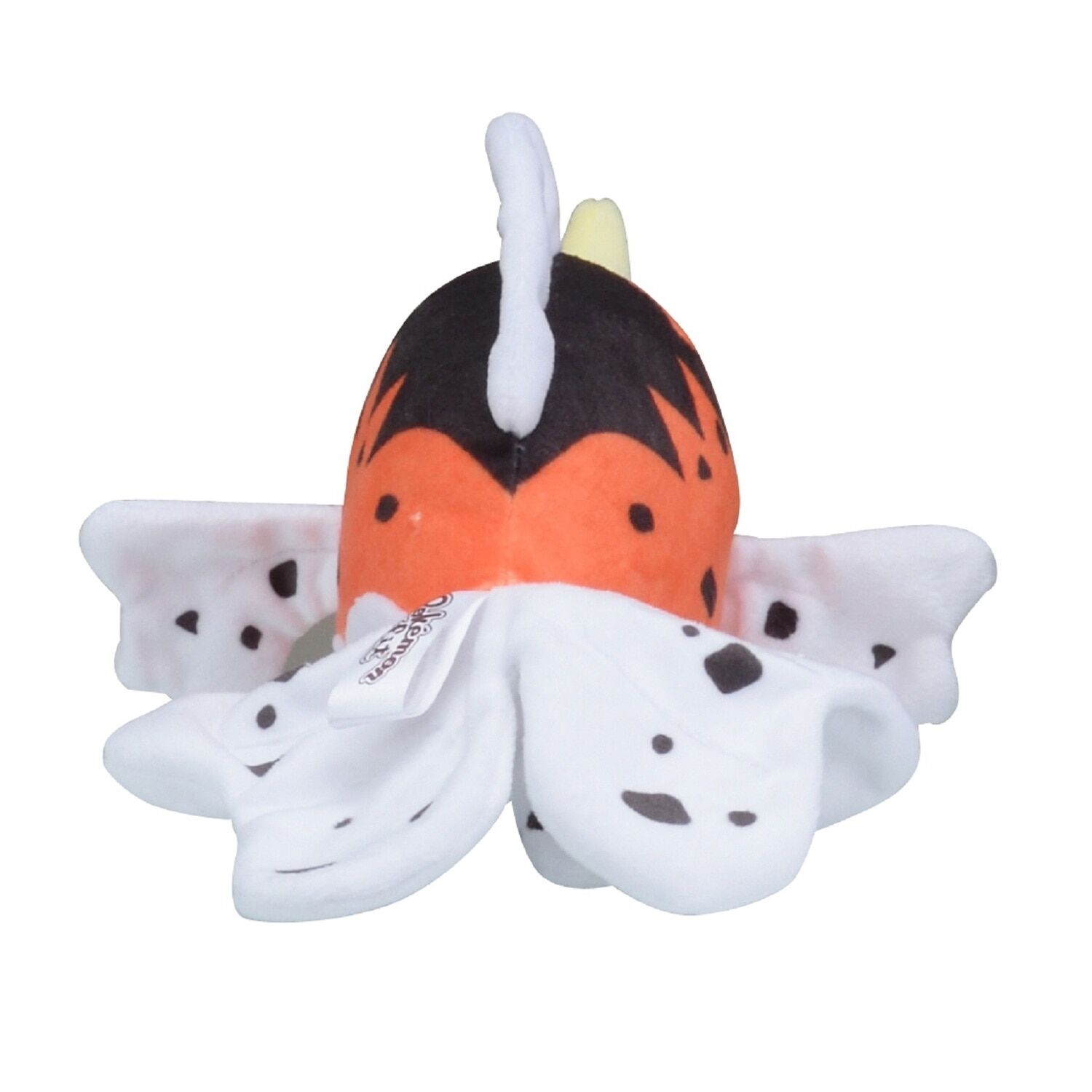 Seaking Sitting Cuties Plush - 12 cm