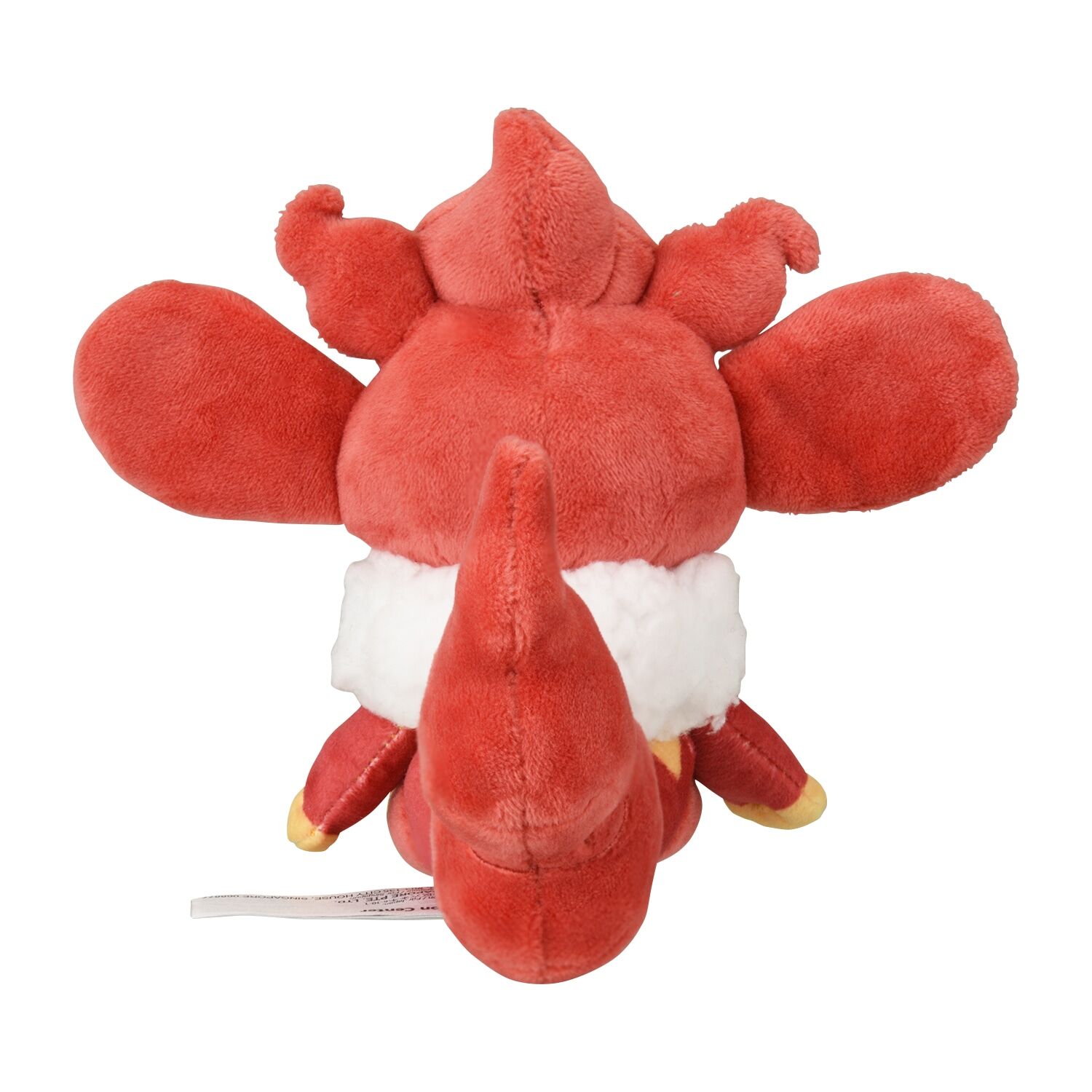 Simisear Sitting Cuties Plush - 18 cm