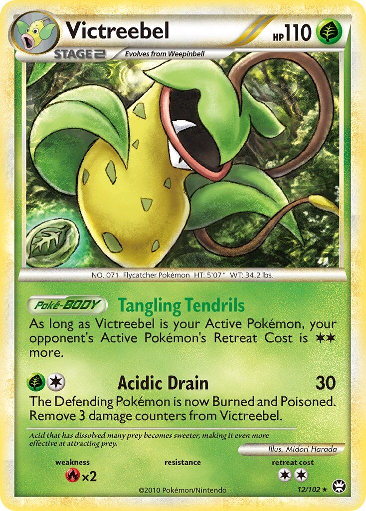 Victreebel - 12/103 - EN Victreebel - 12/103 - EN
