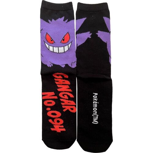 Gengar Pokémon-Socken (23-25cm) Gengar Pokémon-Socken (23-25cm)
