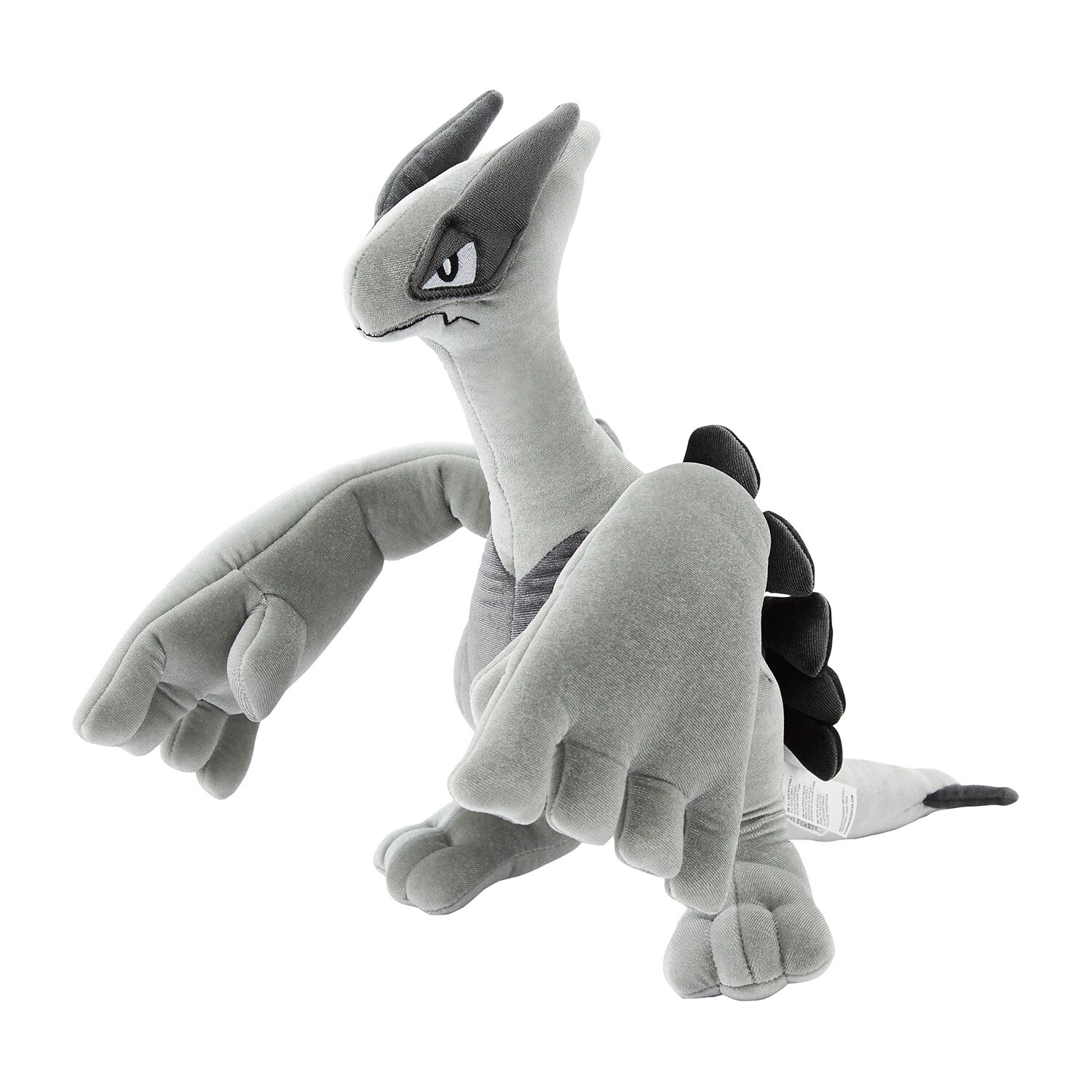 Premium Lugia Silver (Pokemon Gold/ Silver 25th Anniv) Plush - 44 cm