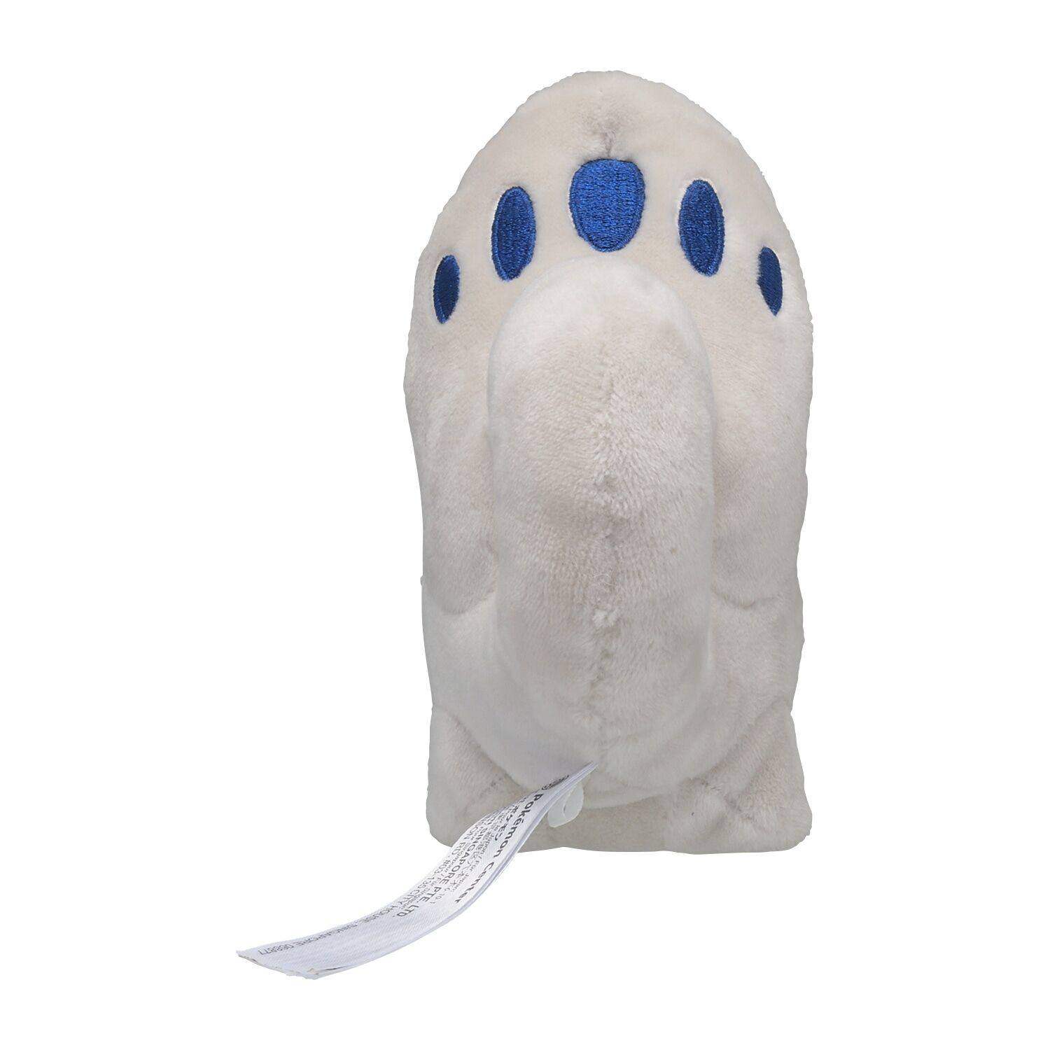 Shelmet Sitting Cuties Plush - 16 cm