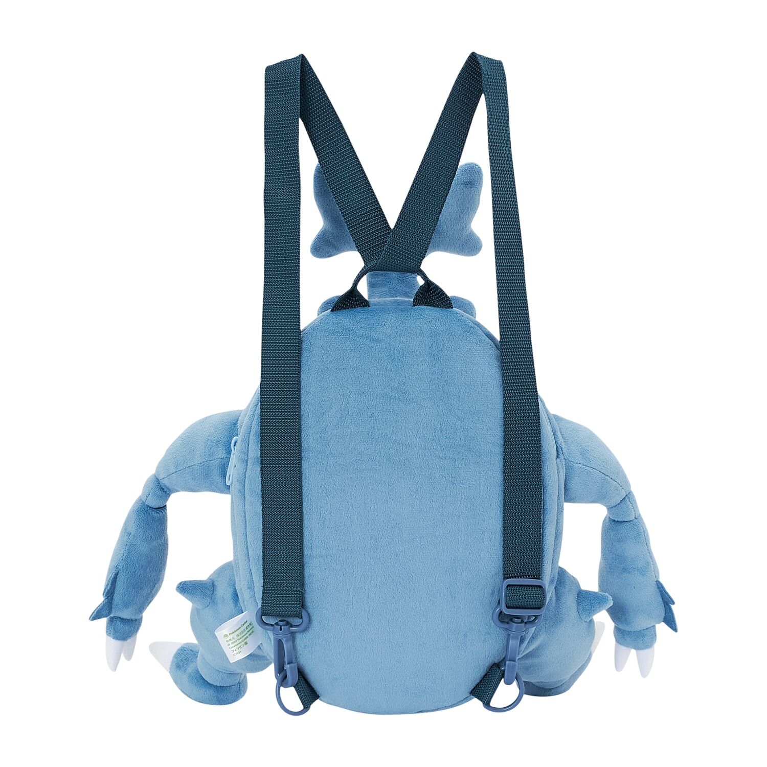 Heracross Backpack Bug Out! - 38 cm