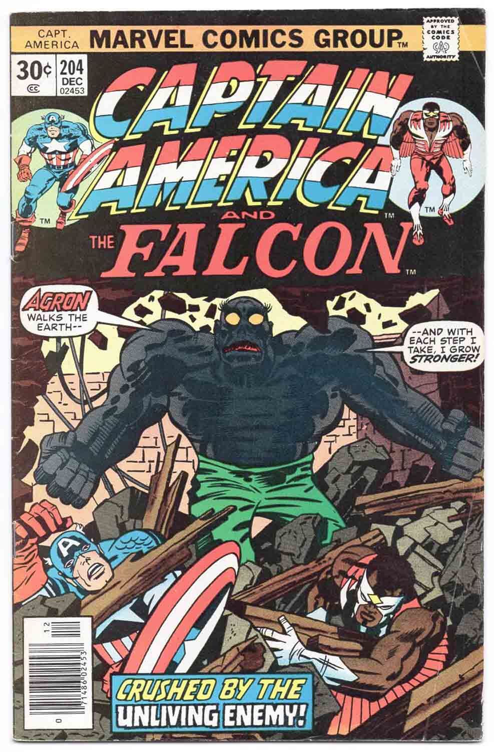 Captain America #204