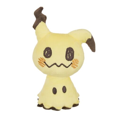 Mimikyu Monpoke Plush - 22 cm Mimikyu Monpoke Plush - 22 cm