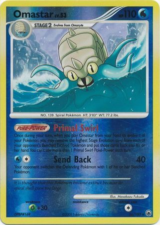 Omastar - 26/100 - Reverse Holo - EN