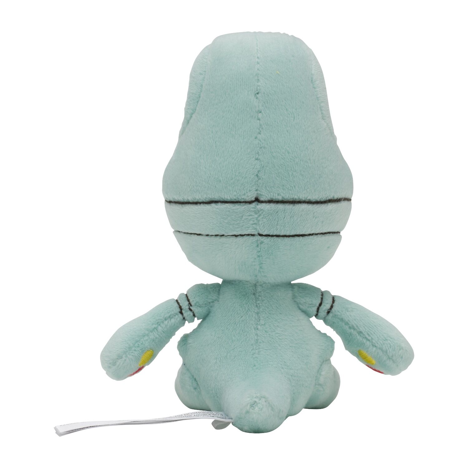 Elgyem Sitting Cuties Plush - 13.5 cm